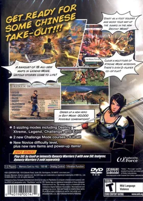 Dynasty Warriors 5 - Xtreme Legends box cover back